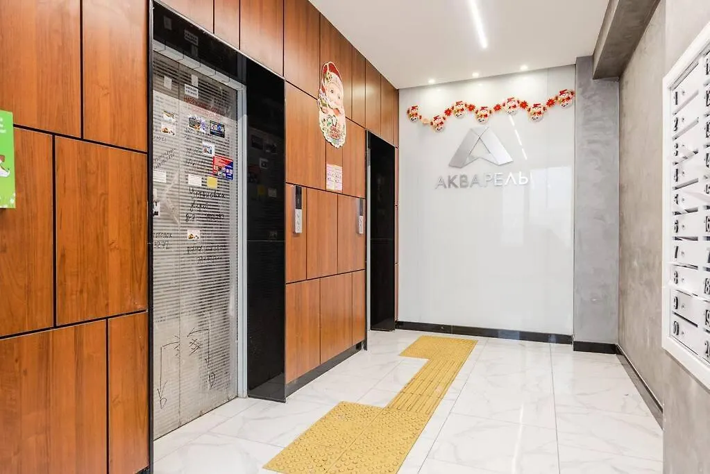 1Ком Рядом С Метро Сайран И Адк Apartment Almaty